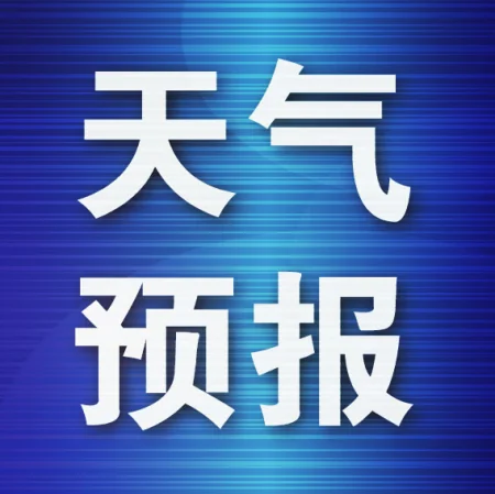 北京助孕机构联系方式有哪些（节气小满的文案）节气小满的诗句，